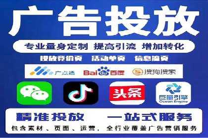 SEM关键词研究与应用案例
